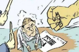 安远为什么选择专业追讨公司来处理您的债务纠纷？