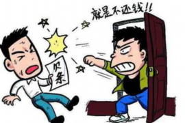 安远安远专业催债公司，专业催收