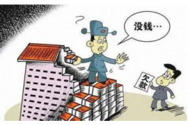 安远对付老赖：刘小姐被老赖拖欠货款